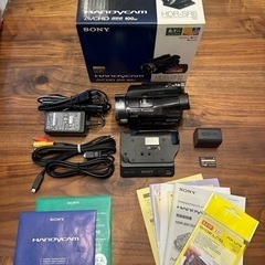 SONY　HDR-SR　ハンディカム　HDDカメラ