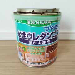 水性ウレタンニス屋内木部用エボニー