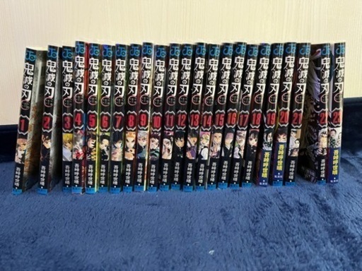 鬼滅の刃　全巻+外伝等