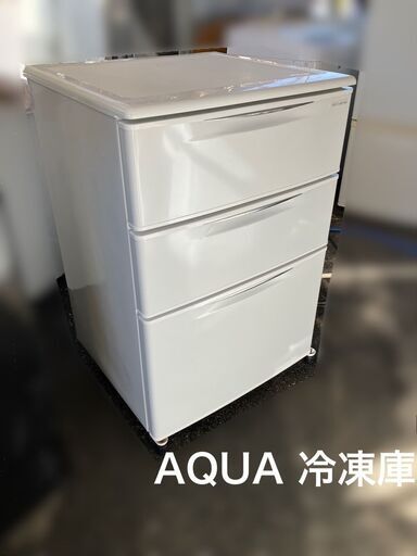 冷凍庫 冷凍ストッカー【AQUA　2015年製】118㍑ 【配送設置無料】