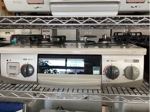 美原店　RTE564BEL 2020年製　都市ガス　ガステーブル