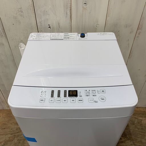 2022年 TAGlabel by amadana 全自動洗濯機 AT-WM5511-WH 5.5kg 菊NS