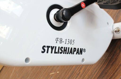 札幌 動作確認済 STYLISHJAPAN フィットネスバイク FB-1305 静音 