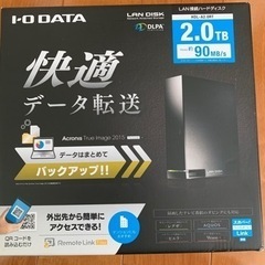 i.o data HDL-A2.ORT ハードディスク　2TB