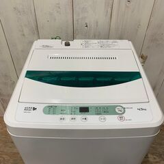 1/16終 2016年製 洗濯機 ヤマダ電機 YWM-T45A1...