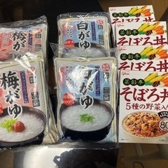 レトルトおかゆ　レトルト食品セット　16食分