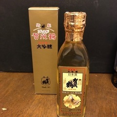 日本酒　大吟醸