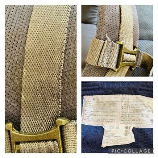 中古・美品】おまけ付き アンジェレッテ 抱っこ紐(ネイビー)