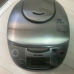 三菱IHジャー炊飯器　NJKG10S形　