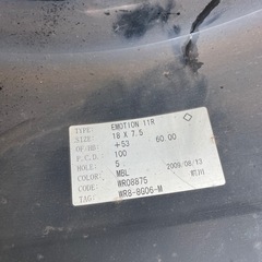 タイヤ付きホイール4本セット『中古』