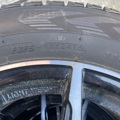 ［終了］20000円スタッドレスタイヤ　ホイール付き　225/65R17