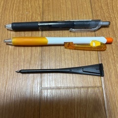 1月15日に処分します。ボールペン0.7 2本、ミニ鉛筆1本