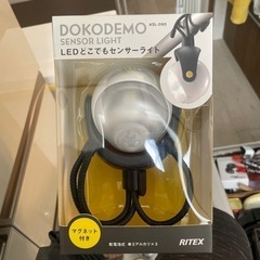 LEDセンサーライト　新品