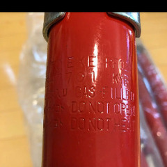 マツダアテンザセダンgh5fpオートエグゼ製スポーツダンパーショックアブソーバー