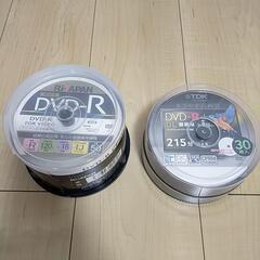 【メディア】DVD-R 70枚
