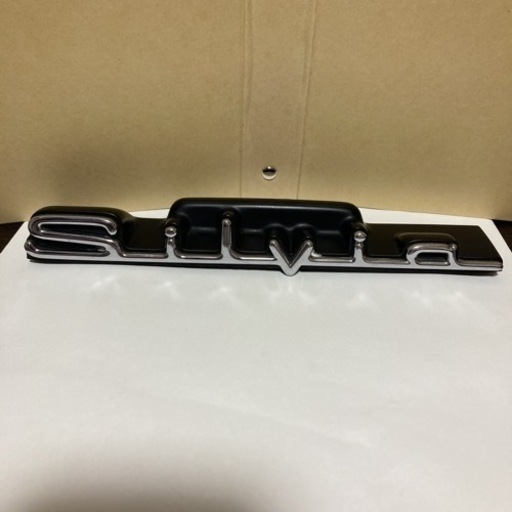 くどうぞ s14シルビア前期 純正グリル 希少 中古の通販 by 7|ラクマ