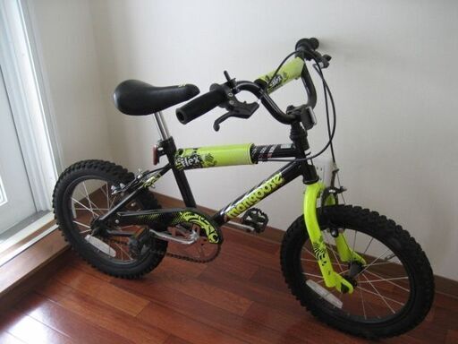 コストコ購入 子供用 自転車 mongoose