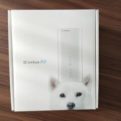 【つなぐだけwifi・０円】Softbank Air Airター...