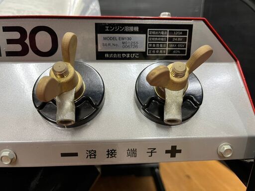 引取限定】新ダイワ EW130 エンジン溶接機 未使用 保管品 箱なし 軽量