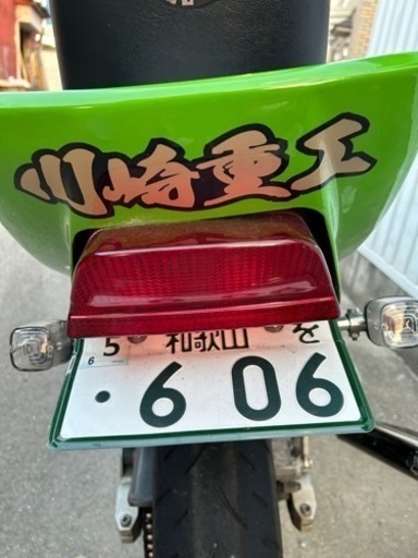 zrx400大阪魔人塗装
