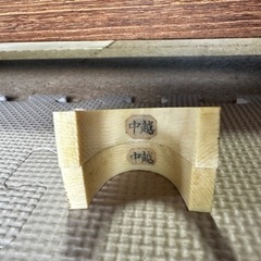 お箏 新しい趣味を始めたい方に T-GARAGE