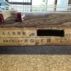 お箏 新しい趣味を始めたい方に T-GARAGE