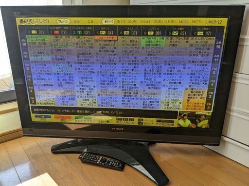 [訳あり]プラズマテレビ　日立　42インチ