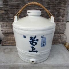 3.特大蓋付き.酒樽 酒瓶 　アンティーク 陶器 オブジェ 高さ...