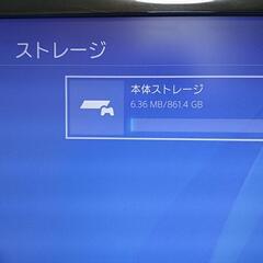 間もなく掲載終了】PS4 中古 本体＋コントローラ＋電源ケーブル