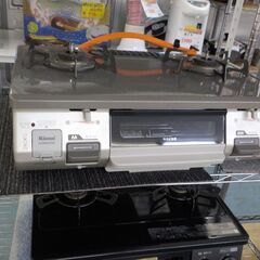 ID136649 LPガスコンロ リンナイ 2019年製