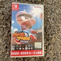 Switch パワプロ2022