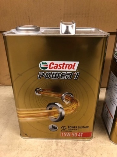 castrol オイル 15W-50 4T