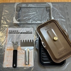 都市ガス用ガステーブル　パロマPA-370WHA-L