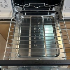 都市ガス用ガステーブル　パロマPA-370WHA-L