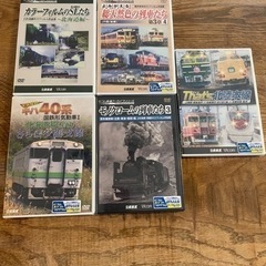 【新品・未開封】電車 鉄道DVD5枚　国鉄・SLなど。定価19,...