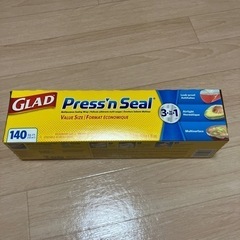 ラップ　GLAD Press’n Seal