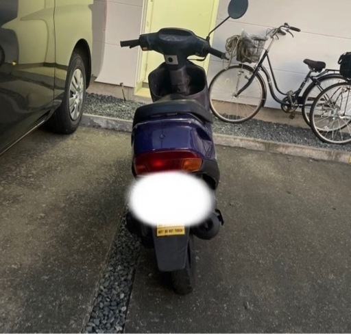 スーパーデュオ50  AF27