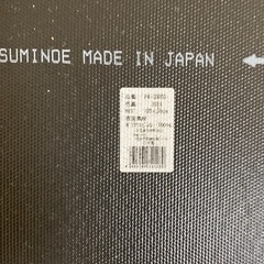 タイルカーペット（中古）ベージュ