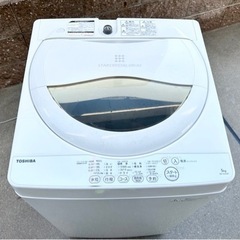 【引取先決まり】東芝洗濯機 5kg AW-5G3 2016年製