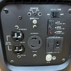 引取限定】KIPOR キポー IG2300 インバーター発電機 パワーテック 箱