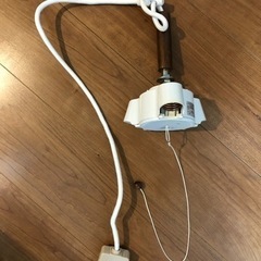 0円　ニトリ　照明器具　中古