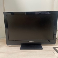 21インチ　テレビお譲りします