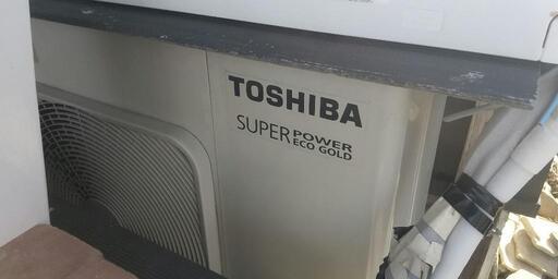 値下げ！業務用エアコン東芝スーパーパワーエコゴールド