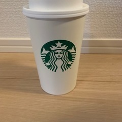 取引終了。0円】Starbucksタンブラー