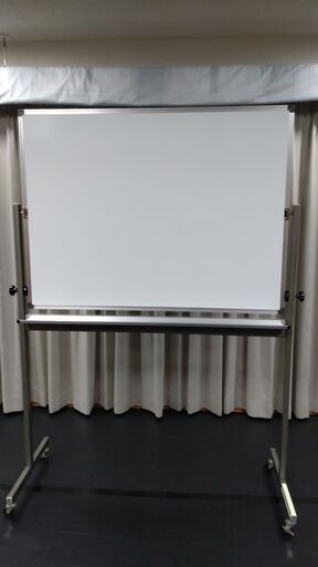 【お値下げして再出品】ホワイトボード