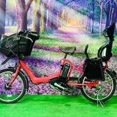 ❹ 4642子供乗せ電動自転車ブリヂストン3人乗り新品20インチ...