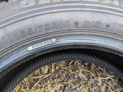 165/70R14  BS スタッドレスタイヤ