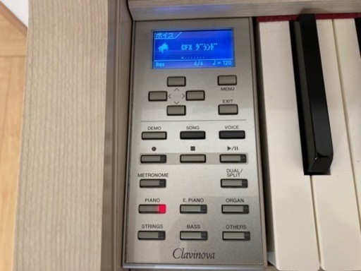 YAMAHA ヤマハ クラビノーバ 電子ピアノ CLP535 | pik-vinkovci.hr