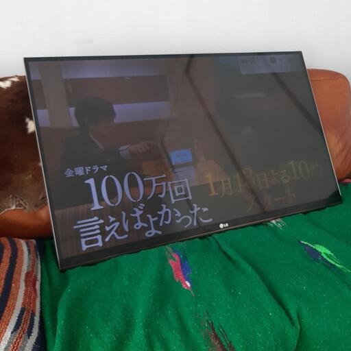 工事不要！　42インチ液晶　壁掛けテレビのセット