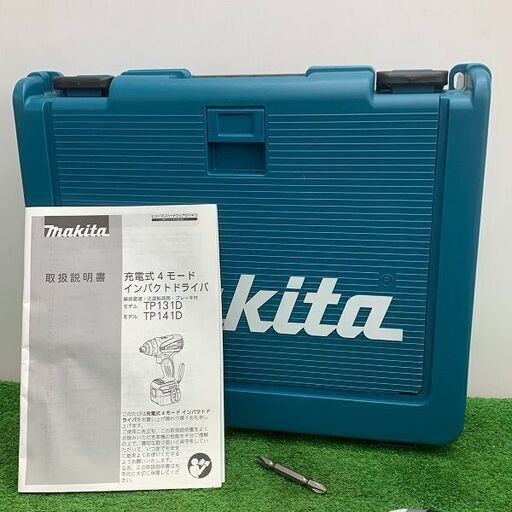 507番 ‼️超大型552L‼️Panasonic✨冷凍冷蔵庫✨NR-FTF556-H‼️